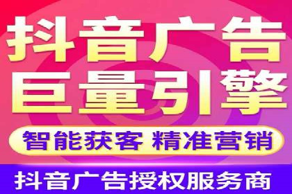 某品牌如何通过SEM代运营服务公司实现增长