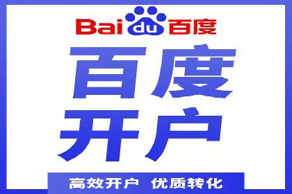 探索SEM广告的奥秘：从失败到成功的转变