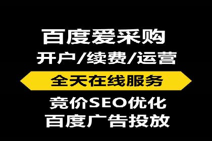 竞价推广策略调整：代运营公司的实战经验分享