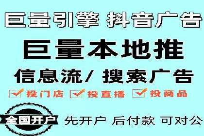 百度推广公司案例研究：从失败中汲取经验，实现华丽转身